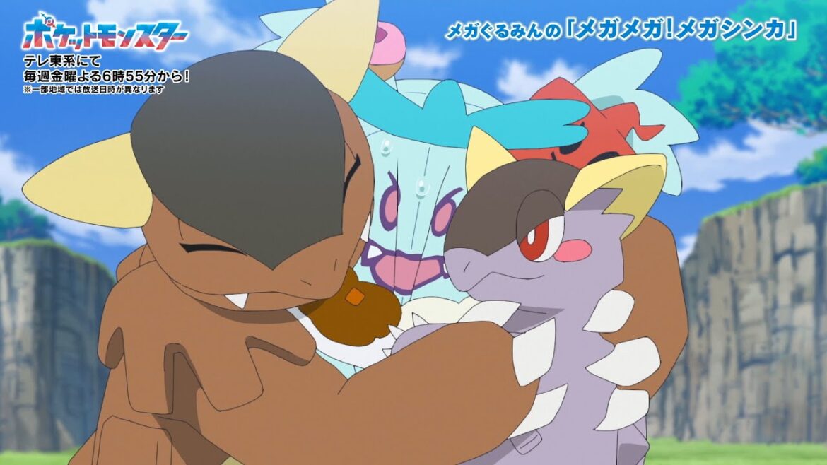 【公式】メガぐるみんの「メガメガ!メガシンカ」(メガガルーラ編)|アニメ「ポケットモンスター」 【公式】メガぐるみんの「メガメガ!メガシンカ」(メガガルーラ編)|アニメ「ポケットモンスター」
