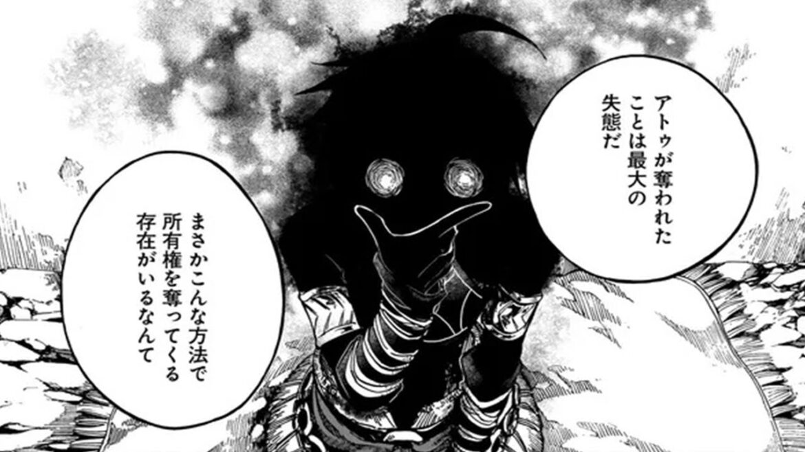 【異世界漫画】異世界黙示録マイノグーラ ~破滅の文明で始める世界征服~1~38【マンガ動画】 【異世界漫画】異世界黙示録マイノグーラ ~破滅の文明で始める世界征服~1~38【マンガ動画】