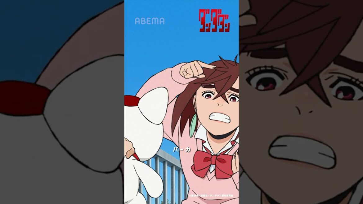 よしコロス てめぇはグッバイ