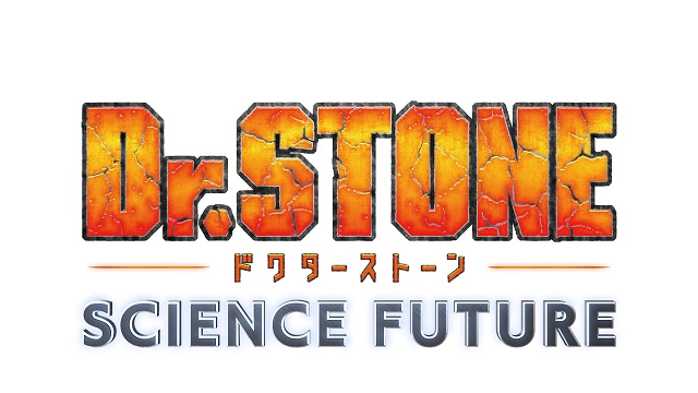 『Dr.STONE SCIENCE FUTURE』ロゴ