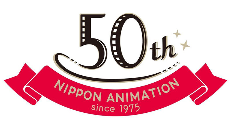 2025年6月3日、日本アニメーション株式会社は創業50周年を迎えました – ちびまる子ちゃん オフィシャルサイト 2025年6月3日、日本アニメーション株式会社は創業50周年を迎えました - ちびまる子ちゃん オフィシャルサイト