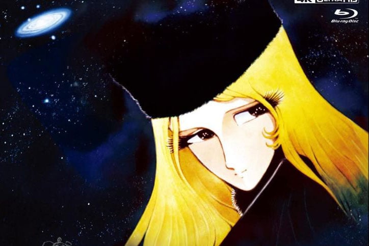 未完となった『銀河鉄道999』エターナル編 別作品で描かれた「結末」でメーテルは…? – マグミクス 未完となった『銀河鉄道999』エターナル編 別作品で描かれた「結末」でメーテルは…? - マグミクス