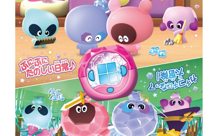 『ぷにるんず ぷに3』プロモーションビデオ解禁!豪華キャストコメント第2弾も到着! | テレ東・BSテレ東の読んで見て感じるメディア テレ東プラス 『ぷにるんず ぷに3』プロモーションビデオ解禁!豪華キャストコメント第2弾も到着! | テレ東・BSテレ東の読んで見て感じるメディア テレ東プラス