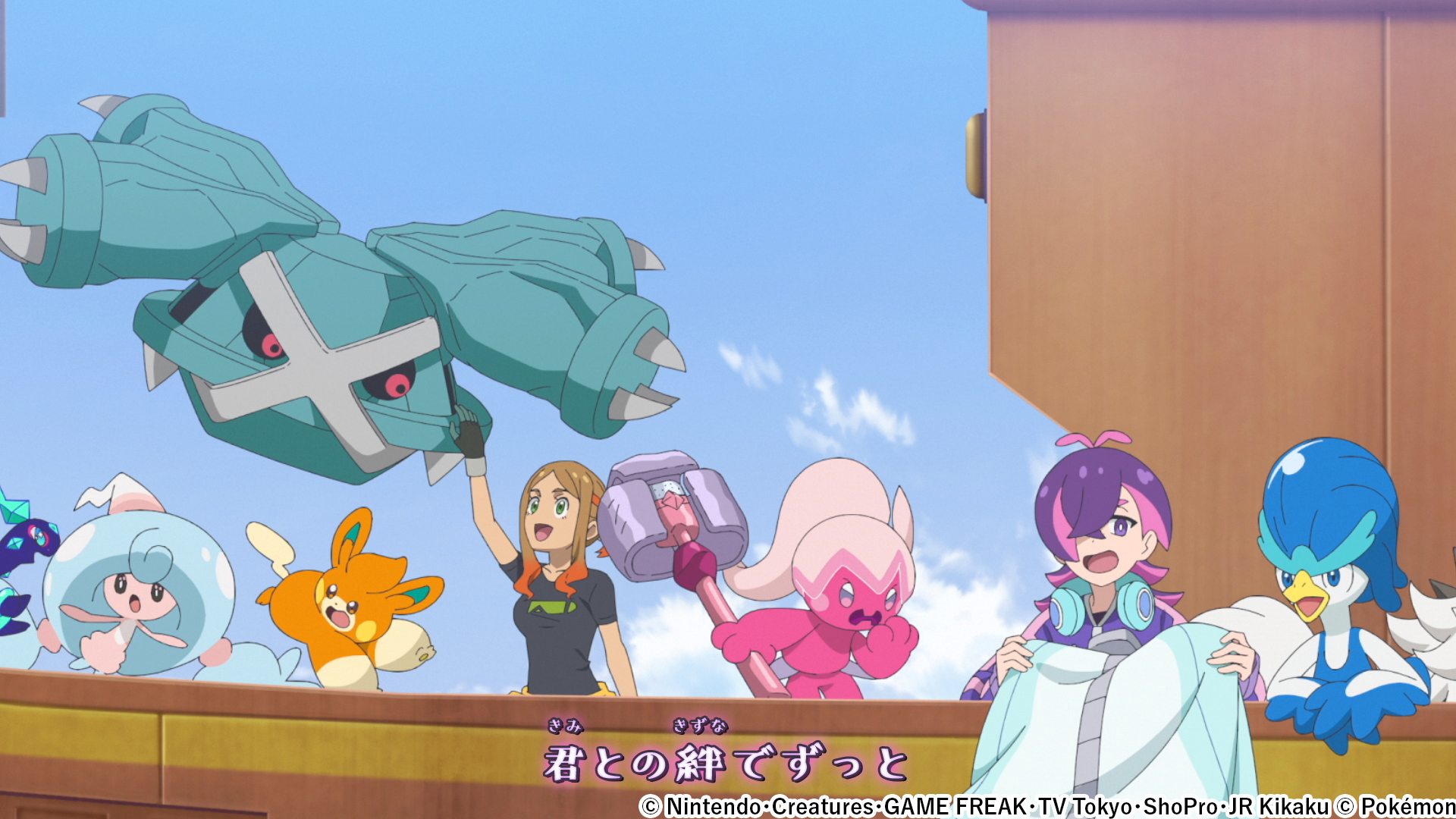 リコ、ロイの冒険がついに100話!特別イラストと記念映像を公開!:ポケットモンスター