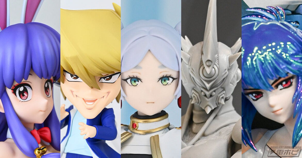 『HUNTER×HUNTER』ゴン、『葬送のフリーレン』フリーレン、『強殖装甲ガイバー』ガイバーIIIなどが展示！【スマイルフェス2025速報レポート】コミック原作編 - 電撃ホビーウェブ