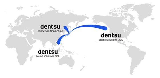 電通と電通アニメソリューションズ「dentsu anime solutions」ブランドで海外展開へ | テレ東・BSテレ東の読んで見て感じるメディア テレ東プラス 電通と電通アニメソリューションズ「dentsu anime solutions」ブランドで海外展開へ | テレ東・BSテレ東の読んで見て感じるメディア テレ東プラス