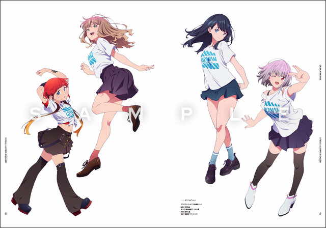 表紙カバーは宝多六花、南夢芽ら7人の水着姿を描き下ろし！「グリッドマン ユニバース」ヒロインの最新イラスト200点以上を集めた書籍が新発売