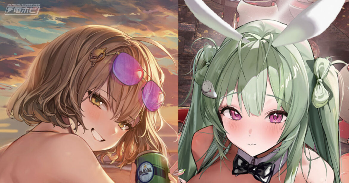 『勝利の女神:NIKKE』アニス:スパークリングサマー、ソーダ:トゥインクルバニーが1/4スケールの大ボリュームでフィギュア化決定! – 電撃ホビーウェブ 『勝利の女神:NIKKE』アニス:スパークリングサマー、ソーダ:トゥインクルバニーが1/4スケールの大ボリュームでフィギュア化決定! - 電撃ホビーウェブ