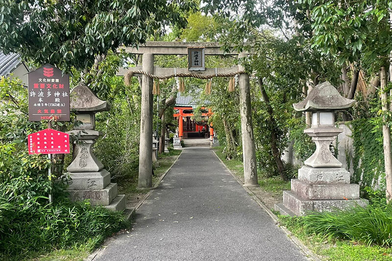 「聖地巡礼」が高じて「聖地に移住」するアニメファンが増加中 京都の神社で氏子総代になった「ユーフォ」ファンが明かす「聖地に住む魅力」 – デイリー新潮 「聖地巡礼」が高じて「聖地に移住」するアニメファンが増加中 京都の神社で氏子総代になった「ユーフォ」ファンが明かす「聖地に住む魅力」 - デイリー新潮