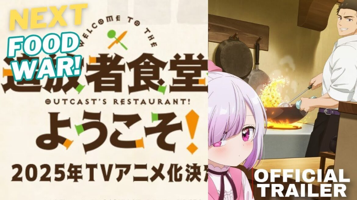 Welcome to the Outcast’s Restaurant! - Official Trailer (2025)