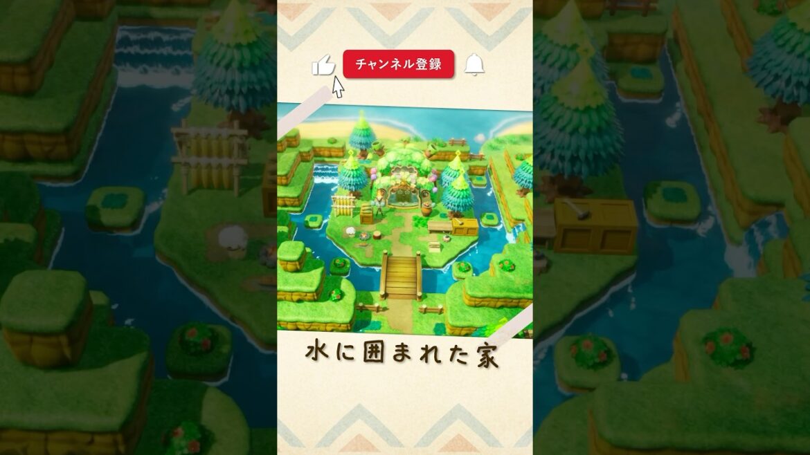 〖島クリ〗水に囲まれた拠点を作ってみた 〖ファンタジーライフ i〗#shorts #ファンタジーライフ #vtuber