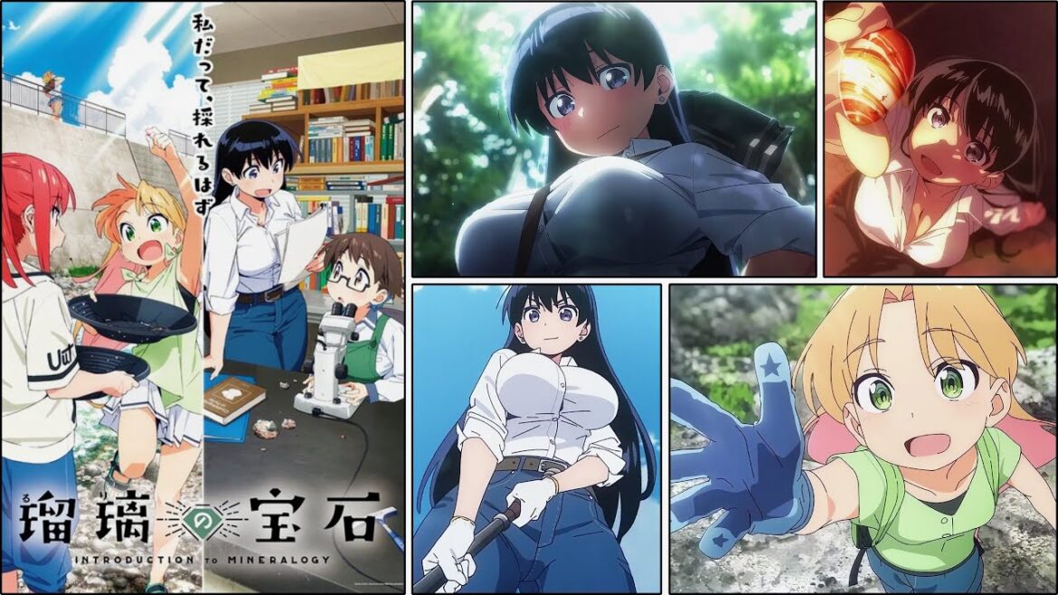 Ruri Rocks | 瑠璃の宝石 (2025) | Official Trailer 2🔞