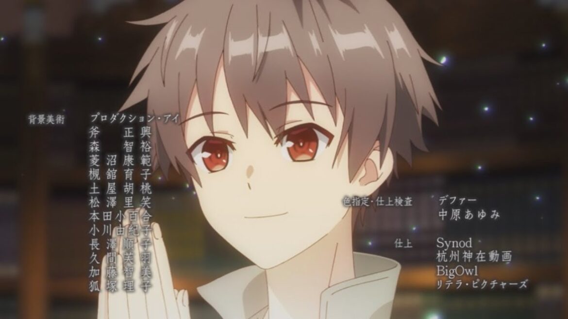Koujo Denka no Kateikyoushi episode 1 review