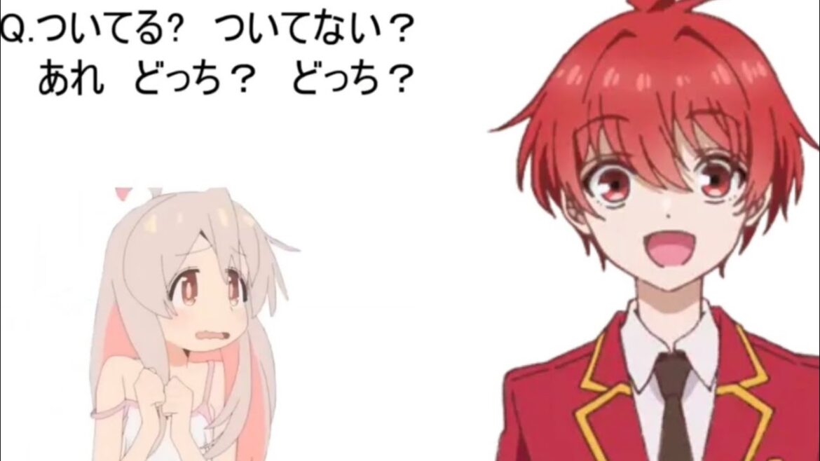 【まひろちゃんと見る】ついてる？ついてない？診断477