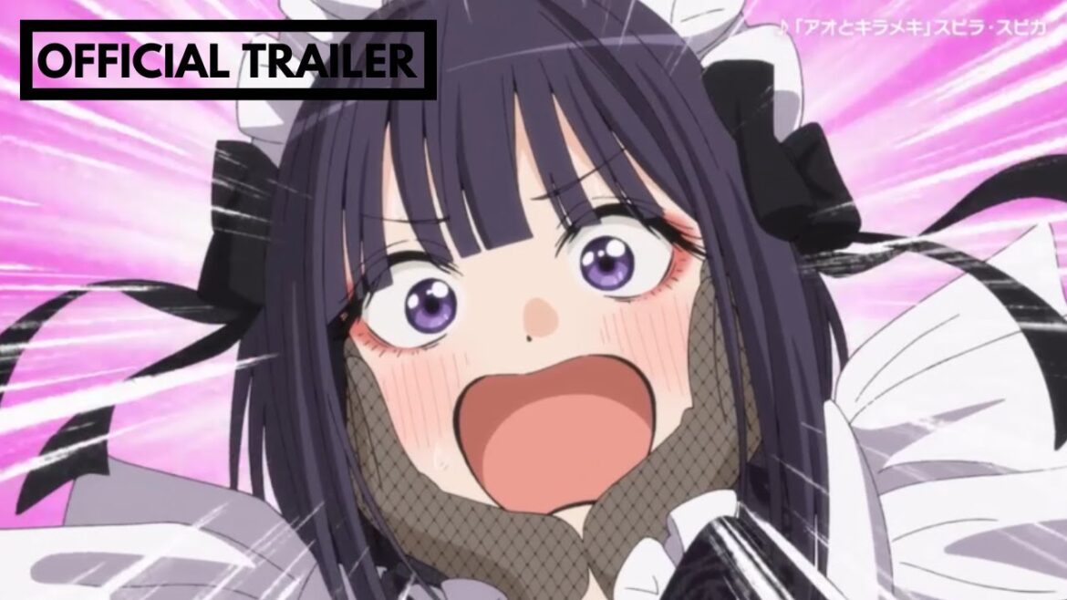 My Dress up Darling Season 2 #anime