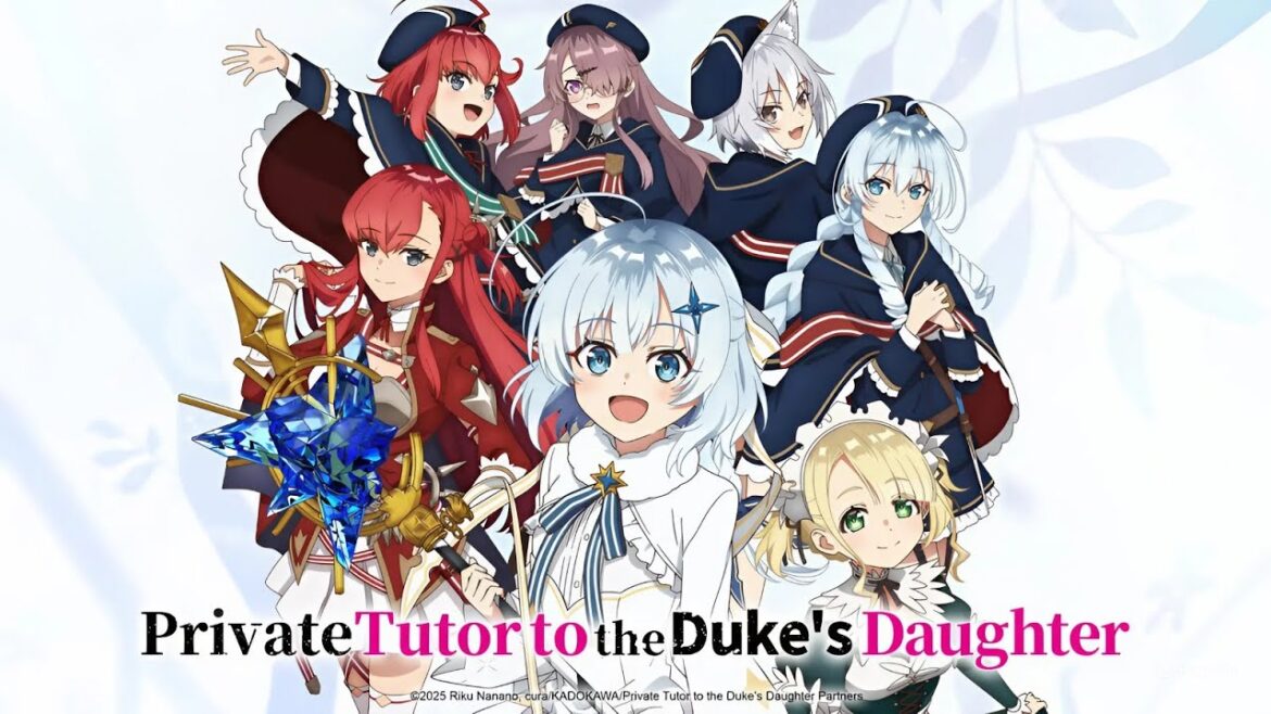 《Private Tutor To The Duke's Daughter》#1 (ENG sub | JP dub) 【Muse Amnesia】