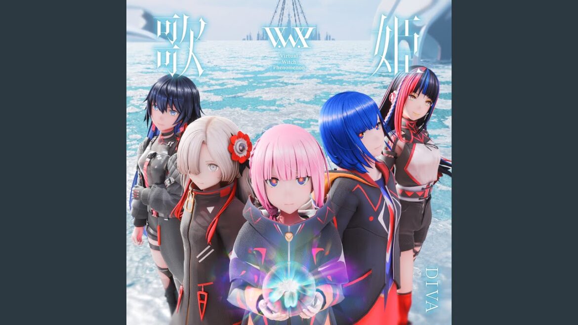 歌姫