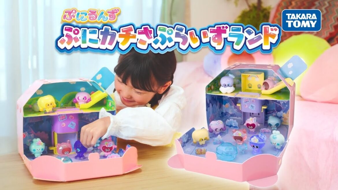 ぷにるんず　ぷにカチさぷらいずランド　TVCM