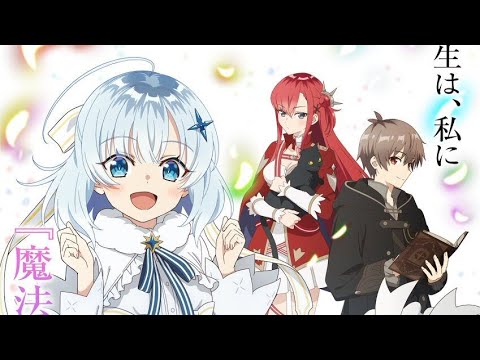 Koujo Denka No Kateikyoushi Episode 1 Full HD sub indo Koujo Denka No Kateikyoushi Episode 1 Full HD sub indo