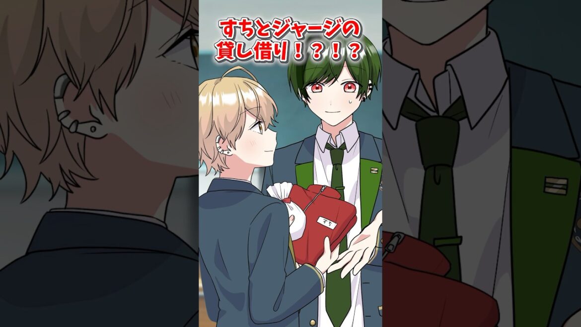 こんな青春もあったかもしれない…?【アニメ】【漫画】 こんな青春もあったかもしれない...?【アニメ】【漫画】