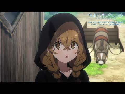 🪄Трёх минутный отрывок из 1 серии + Кадры к 1 серии аниме Молчаливая ведьма. 🪄Трёх минутный отрывок из 1 серии + Кадры к 1 серии аниме Молчаливая ведьма.