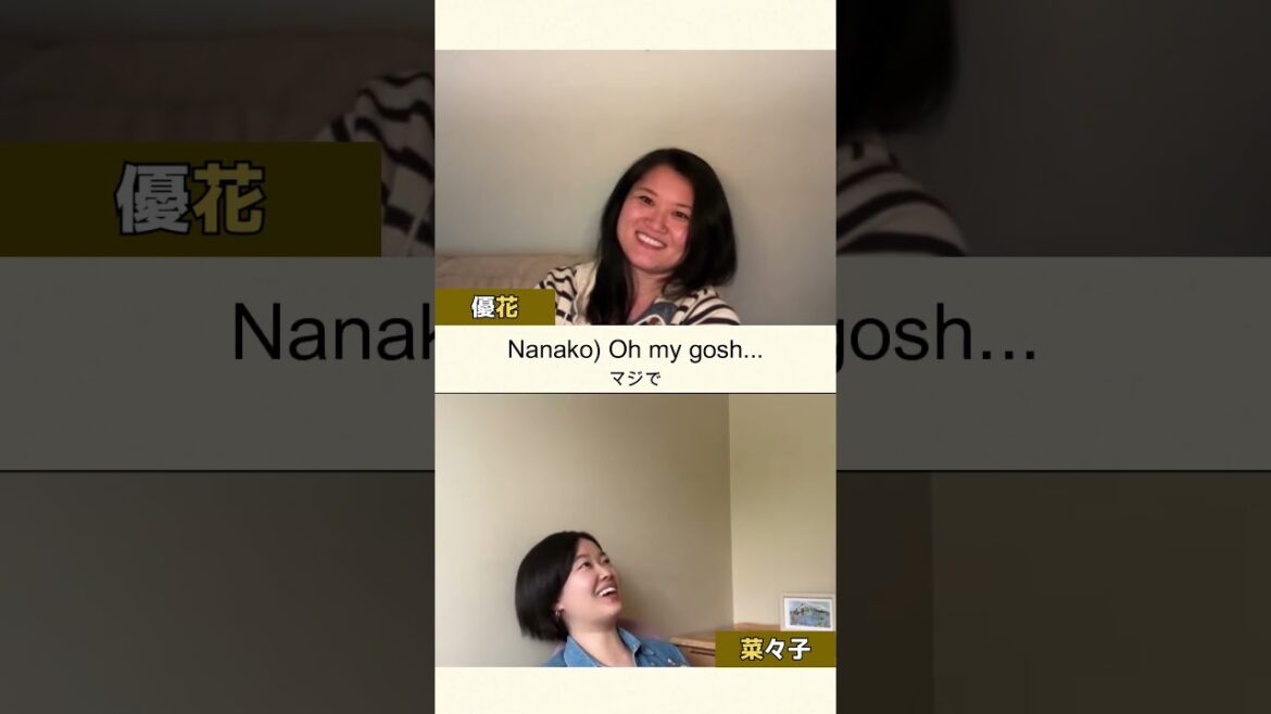 【薫る花は凛と咲く】アニメが楽しみすぎるカナダ育ち  #アニメ #薫る花は凛と咲く #英語 #カナダ 【薫る花は凛と咲く】アニメが楽しみすぎるカナダ育ち  #アニメ #薫る花は凛と咲く #英語 #カナダ