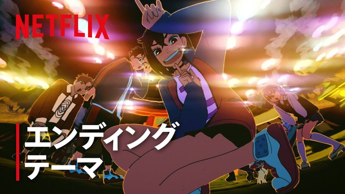 「どうかしてる」-『ダンダダン』第2期エンディングテーマ | Netflix Japan