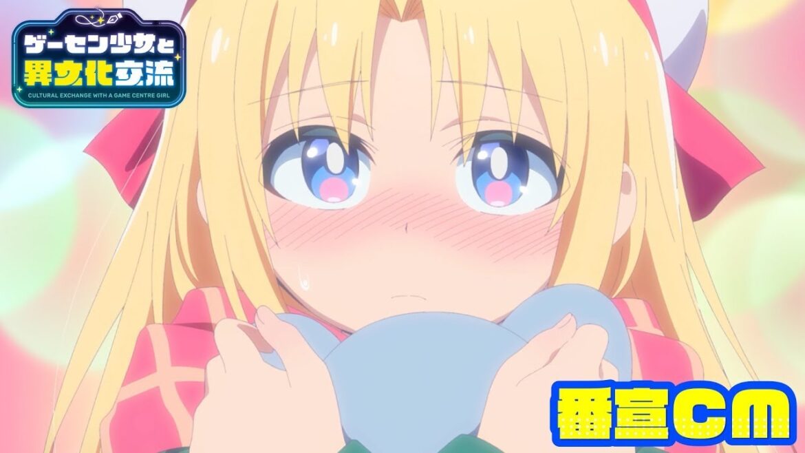 The Game Center Girl & Cross-Cultural Romance | Official Anime Promo CM (2025 Debut)