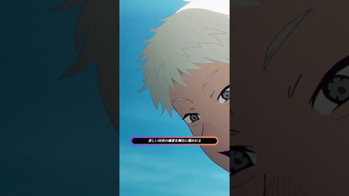 25年夏注目の青春ホラー「光が死んだ夏」徹底解説！親友と"ナニカ"が入れ替わった歪な友情の行方