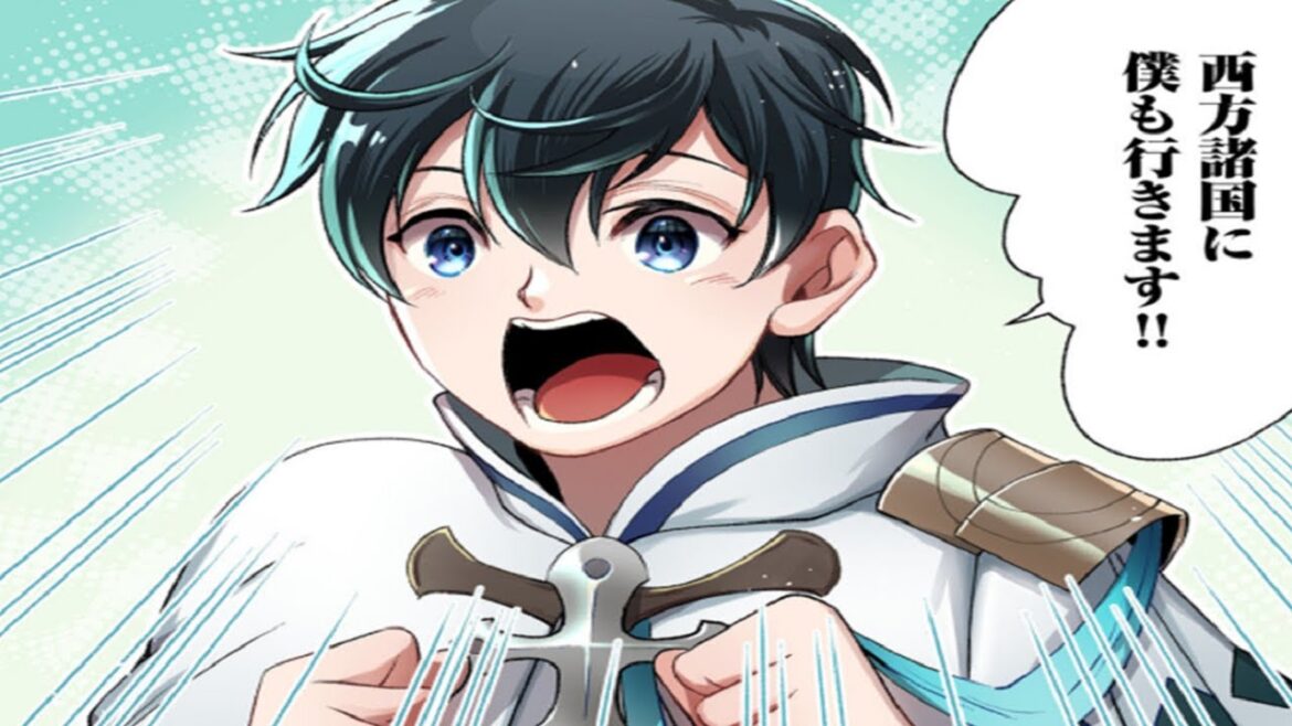 【異世界漫画】最強の水魔法使いは魔王に封印された。「後編」【コミック動画】