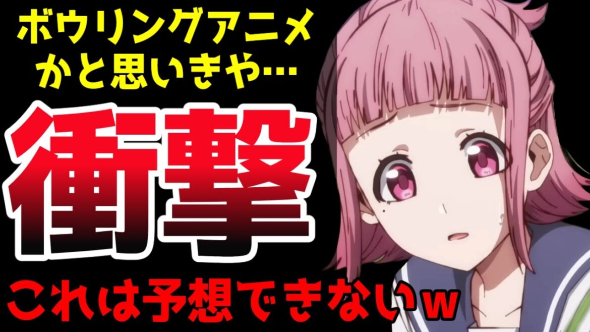 スポ根アニメかと思ったら…まさかの戦国タイムスリップ!?【Turkey!】【2025春アニメ】【新作アニメ紹介】【感想】 スポ根アニメかと思ったら…まさかの戦国タイムスリップ!?【Turkey!】【2025春アニメ】【新作アニメ紹介】【感想】