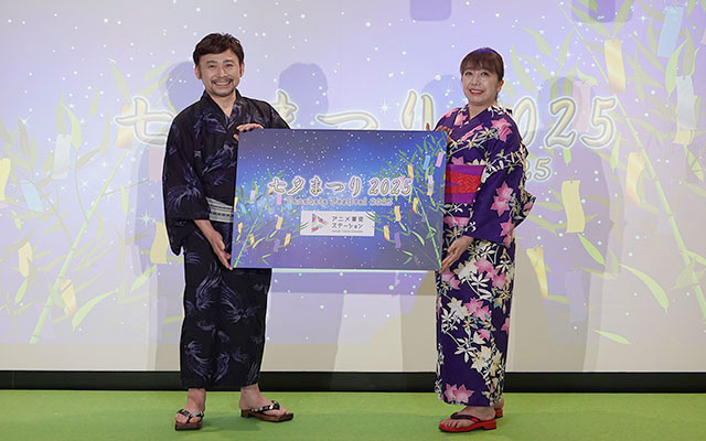 アニメ東京の七夕まつり