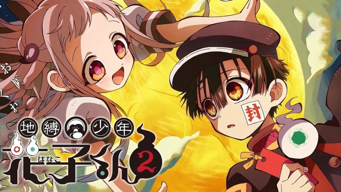 【1時間耐久】Masayoshi Oishi「かごめかごめ」Jibaku Shounen Hanako-kun 2 part 2 TV size 1 hour version