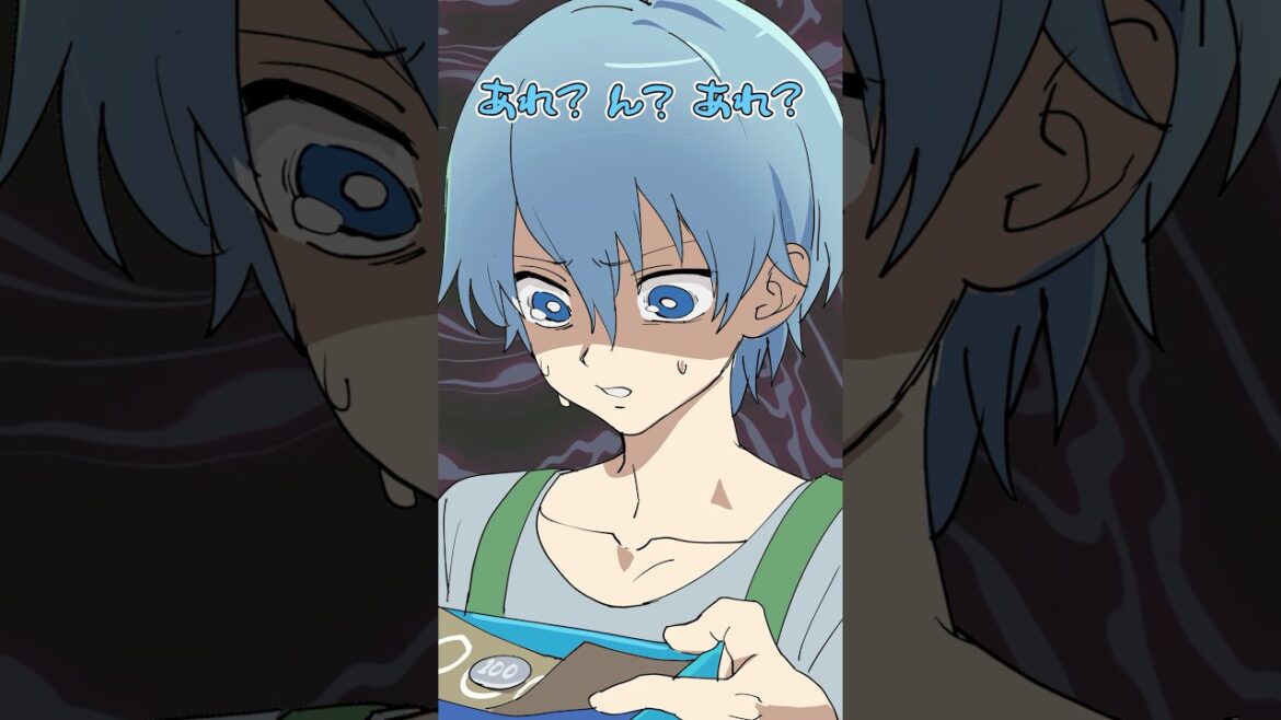 【アニメ】お釣りの計算が合わない? #すとぷり #anime 【アニメ】お釣りの計算が合わない? #すとぷり #anime