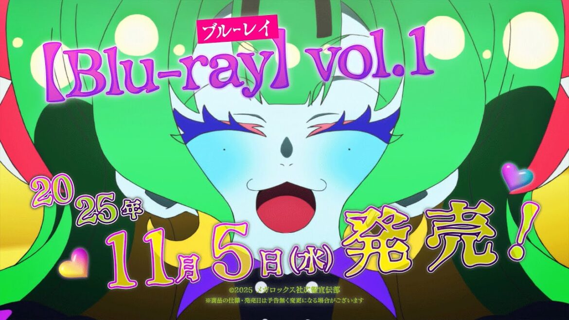 オリジナルTVアニメ『ネクロノミ子のコズミックホラーショウ』Blu-ray 発売決定！