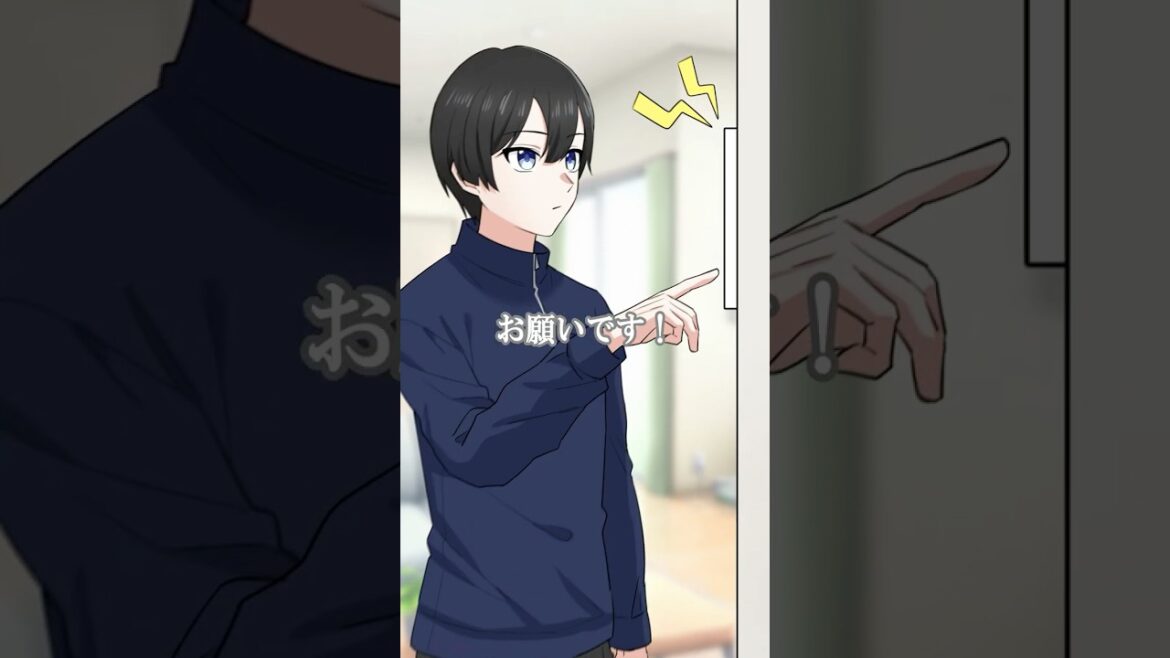 追われてる女の子を助けてはいけません #shorts #GANMAアニメ