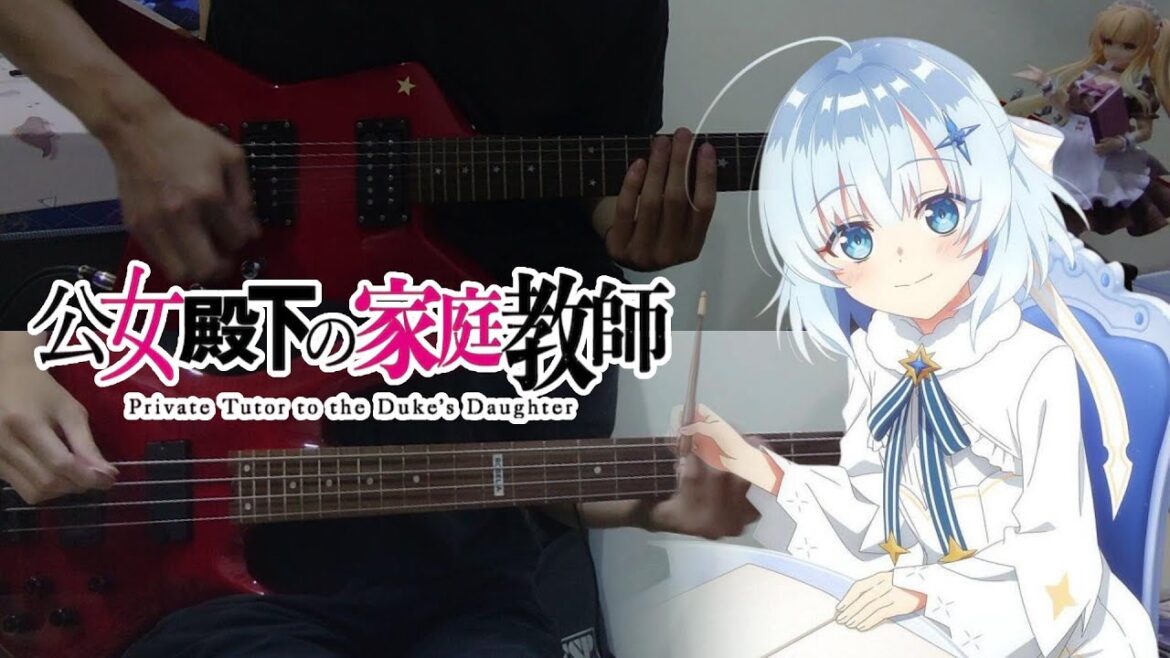 【公女殿下の家庭教師 OP】『Wish for you』  By 前島亞美  ギター & ベース 弾いてみた 【公女殿下の家庭教師 OP】『Wish for you』  By 前島亞美  ギター & ベース 弾いてみた