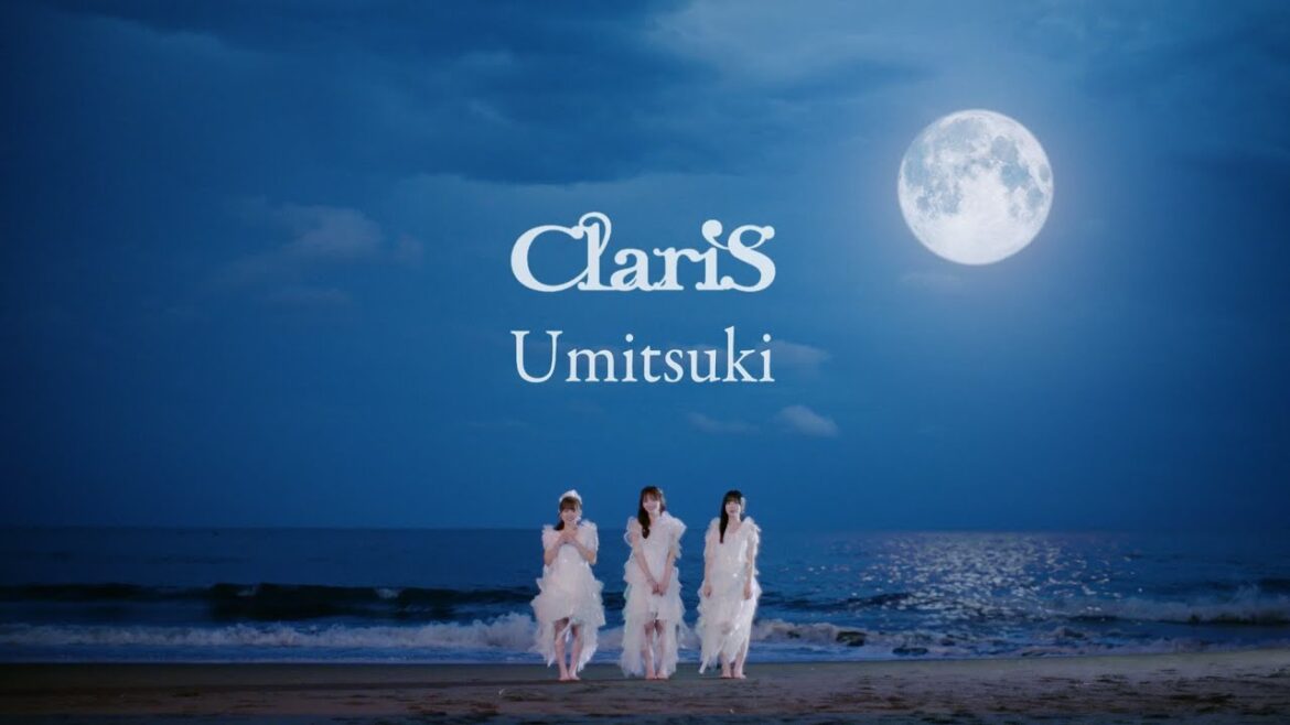 ClariS『Umitsuki』 Music Video【TVアニメ「彼女、お借りします」第4期オープニングテーマ 】