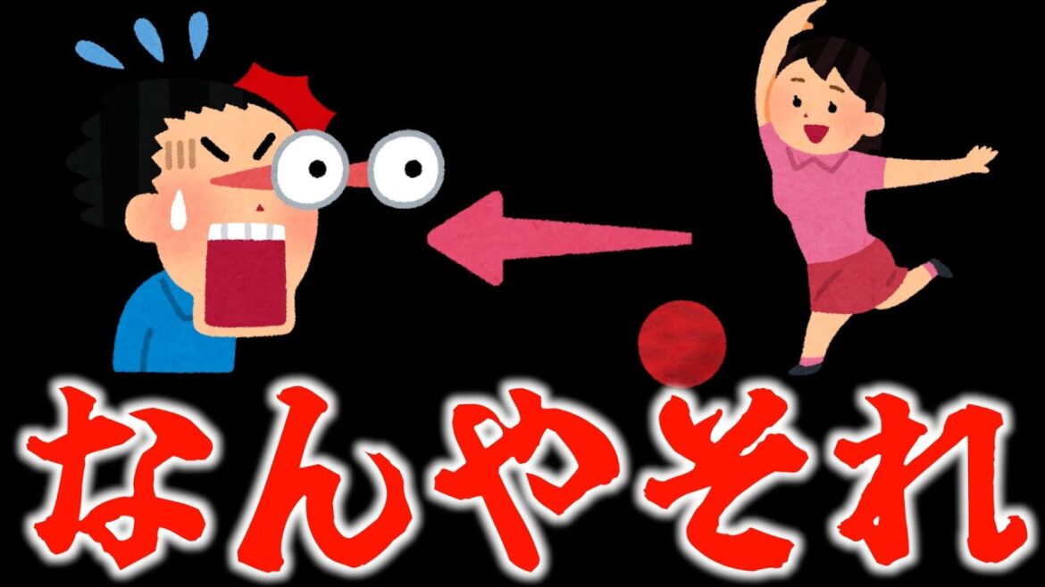 ボウリング青春スポ根作品のインパクトがエグすぎる件【Turkey! / 2025夏アニメ】