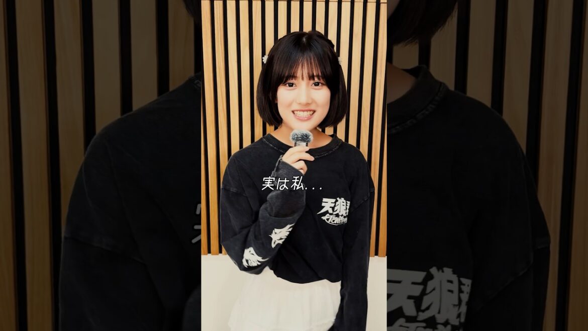 🐺##橘杏咲 が「ばっどがーる」な秘密を…？？