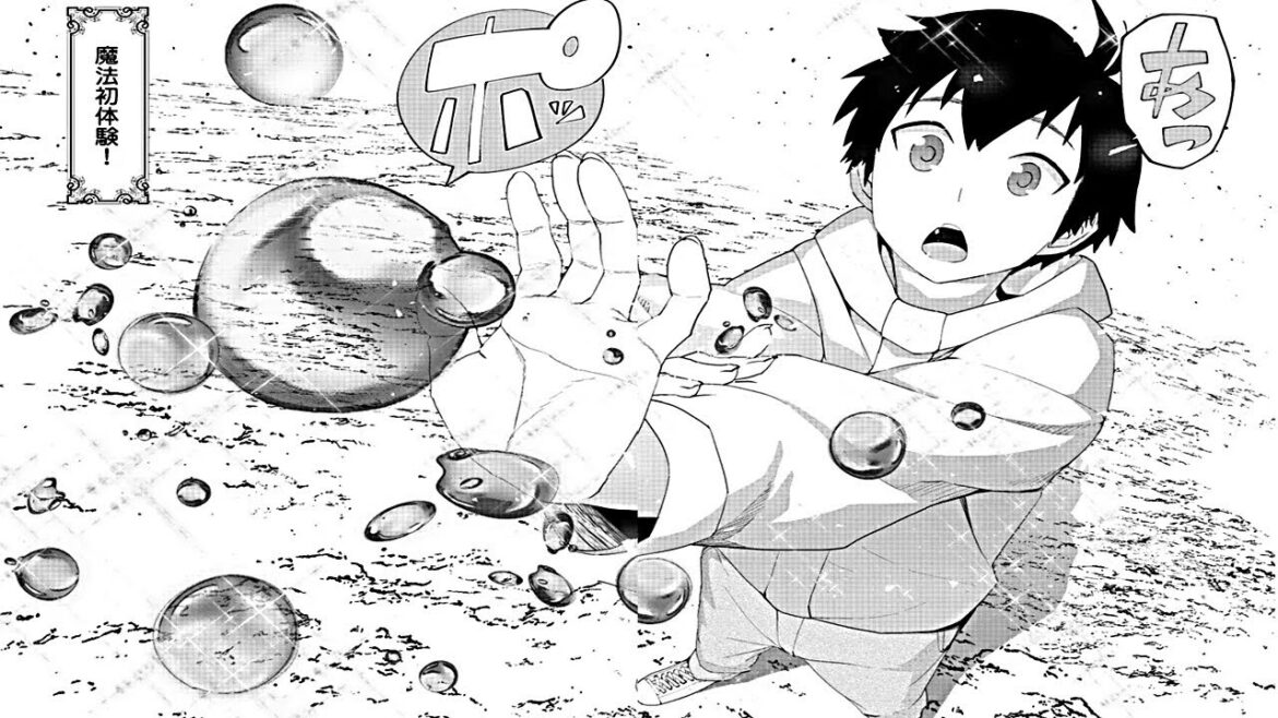 【異世界漫画】水魔法から始まったけれど死にかけだらけの異世界で気づけば最強になっていた話 1~39【マンガ動画】