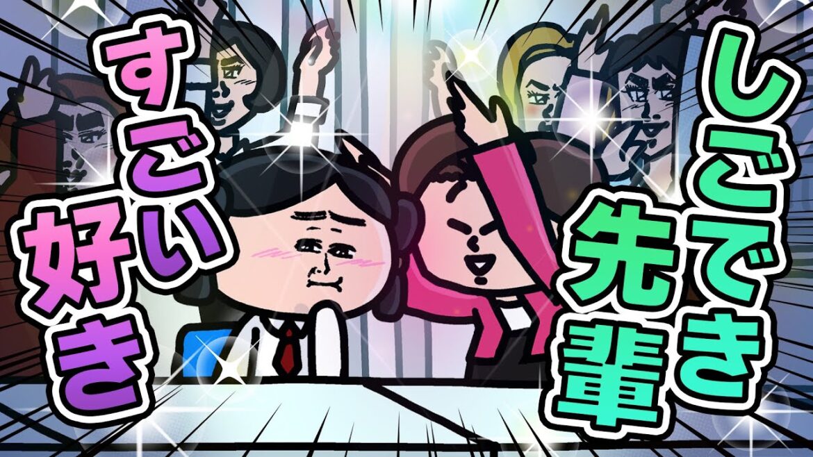 【アニメ】こんな「ご褒美」止められない？w　  | えんむす