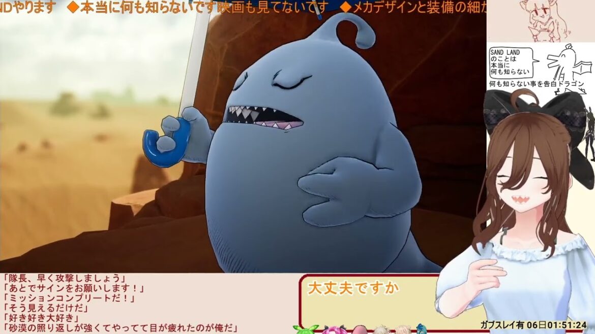 2024.08.06 のんびりSAND LAND