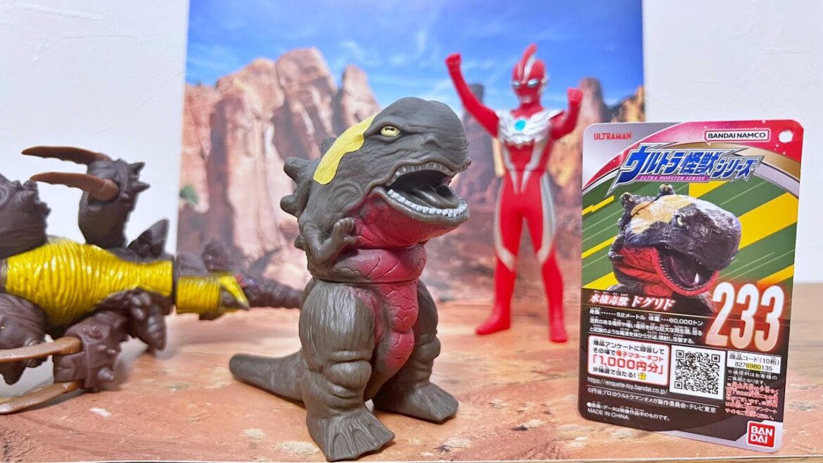 【両生類か！】ウルトラ怪獣シリーズ 水棲毒獣 ドグリド　ウルトラマンオメガ　ソフビ　レビュー