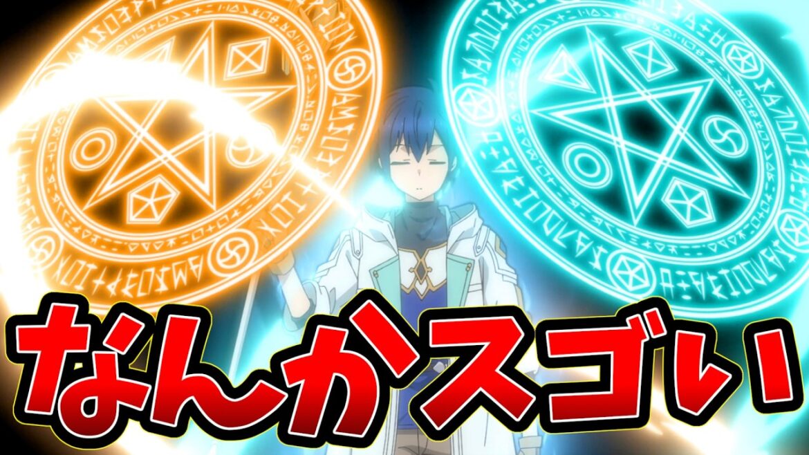 【試験内容を勝手に変えて落胆するなろう系アニメ】勇者パーティーを追放された白魔導師、Sランク冒険者に拾われる ~この白魔導師が規格外すぎる~ 2話【全員うっすら性格が悪い】 【試験内容を勝手に変えて落胆するなろう系アニメ】勇者パーティーを追放された白魔導師、Sランク冒険者に拾われる ~この白魔導師が規格外すぎる~ 2話【全員うっすら性格が悪い】