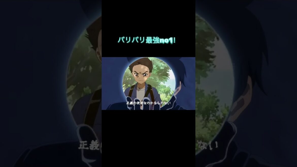 地獄先生ぬ〜べ〜2025オープニング