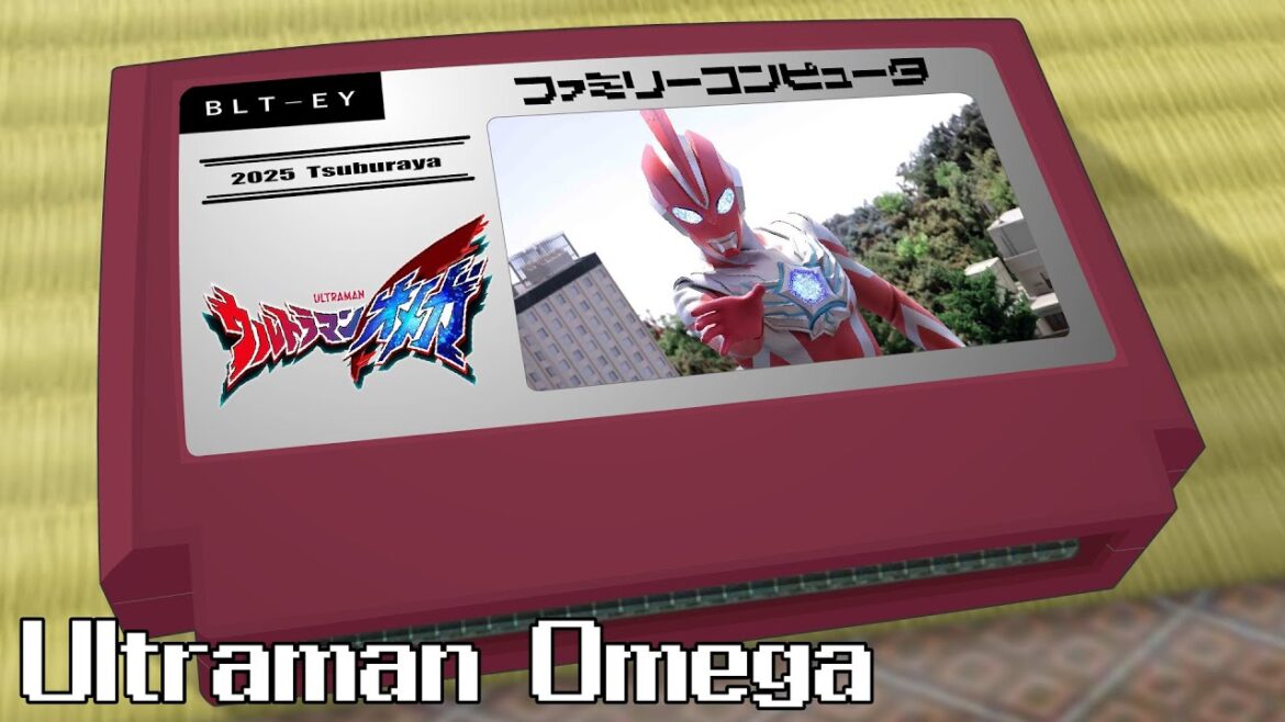 BRIGHT EYES/ウルトラマンオメガ 8bit