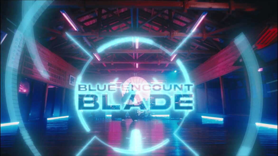 BLUE ENCOUNT『BLADE』Music Video（TVアニメ「真・侍伝 YAIBA」OPテーマ）