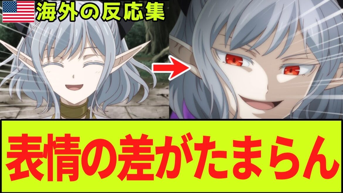 【海外の反応 異世界黙示録マイノグーラ 第2話】アトゥの表情がたまらん！ナザリック？RTS？まさかの深読み合戦にコメント欄が大盛り上がり【2025年夏アニメ】【翻訳】クトゥルフ｜イスラ