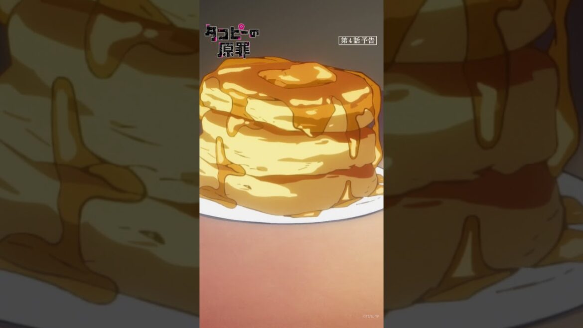 アニメ『タコピーの原罪』第4話予告|7月19日(土)午前0時配信開始 #タコピー  #タコピーの原罪 アニメ『タコピーの原罪』第4話予告|7月19日(土)午前0時配信開始 #タコピー  #タコピーの原罪